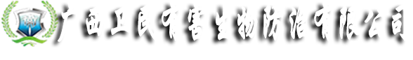 武漢恒久遠(yuǎn)制管有限公司官網(wǎng)